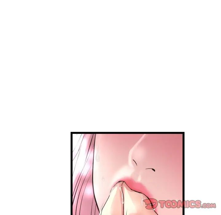 《重逢的初戀是繼母》漫画 第37話