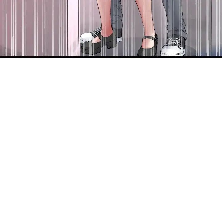 《重逢的初戀是繼母》漫画 第37話