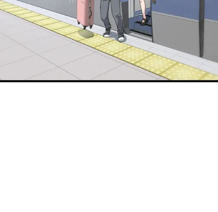 《重逢的初戀是繼母》漫画 第38話