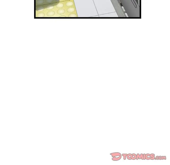 《重逢的初戀是繼母》漫画 第38話