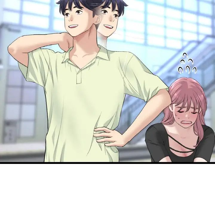 《重逢的初戀是繼母》漫画 第38話
