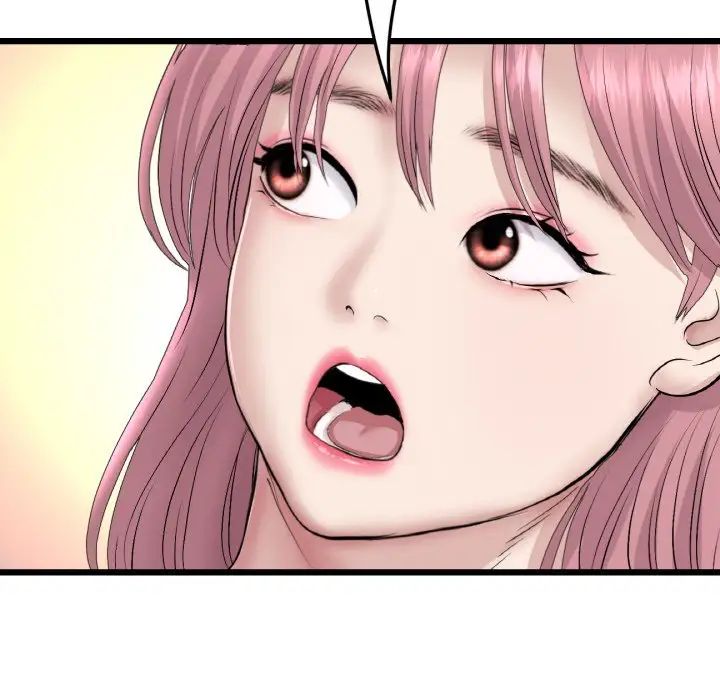 《重逢的初戀是繼母》漫画 第38話