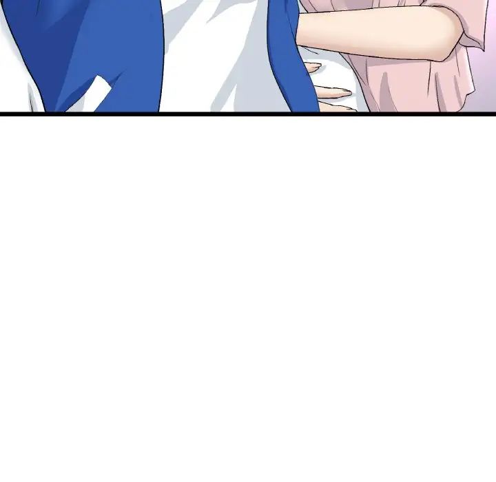 《重逢的初戀是繼母》漫画 第38話