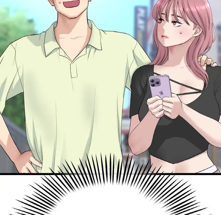 《重逢的初戀是繼母》漫画 第38話