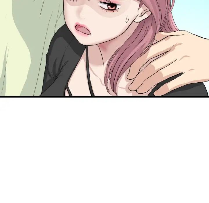 《重逢的初戀是繼母》漫画 第38話
