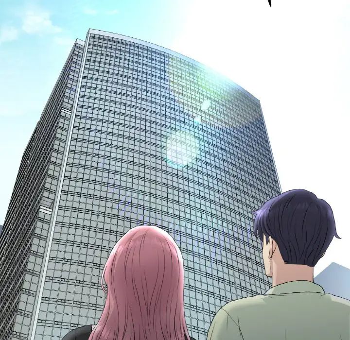 《重逢的初戀是繼母》漫画 第38話