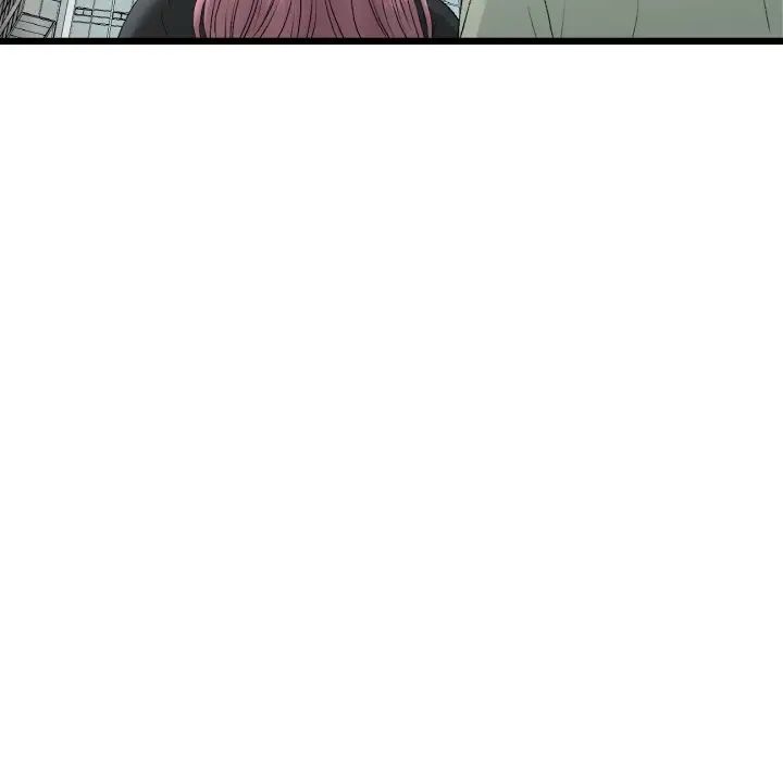 《重逢的初戀是繼母》漫画 第38話