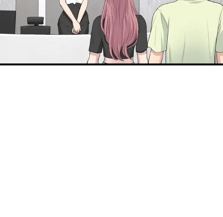 《重逢的初戀是繼母》漫画 第38話