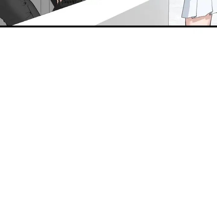 《重逢的初戀是繼母》漫画 第38話