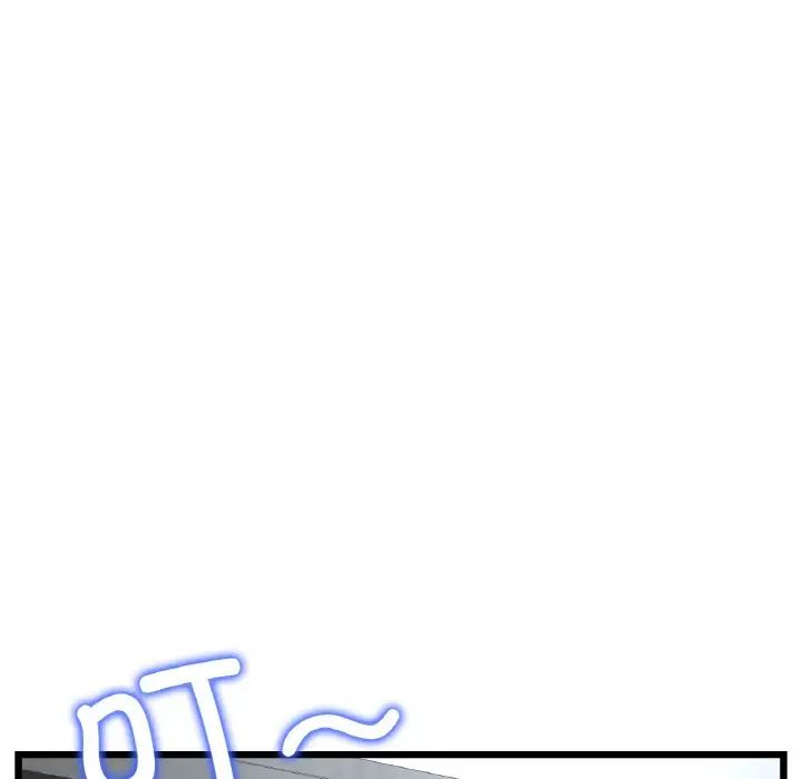 《重逢的初戀是繼母》漫画 第38話