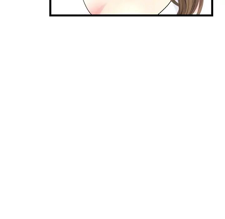《重逢的初戀是繼母》漫画 第38話