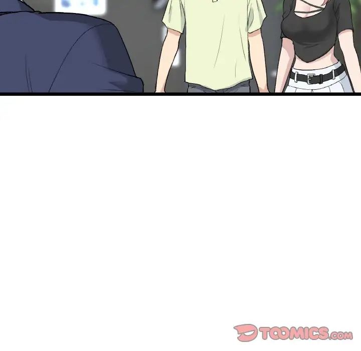 《重逢的初戀是繼母》漫画 第38話