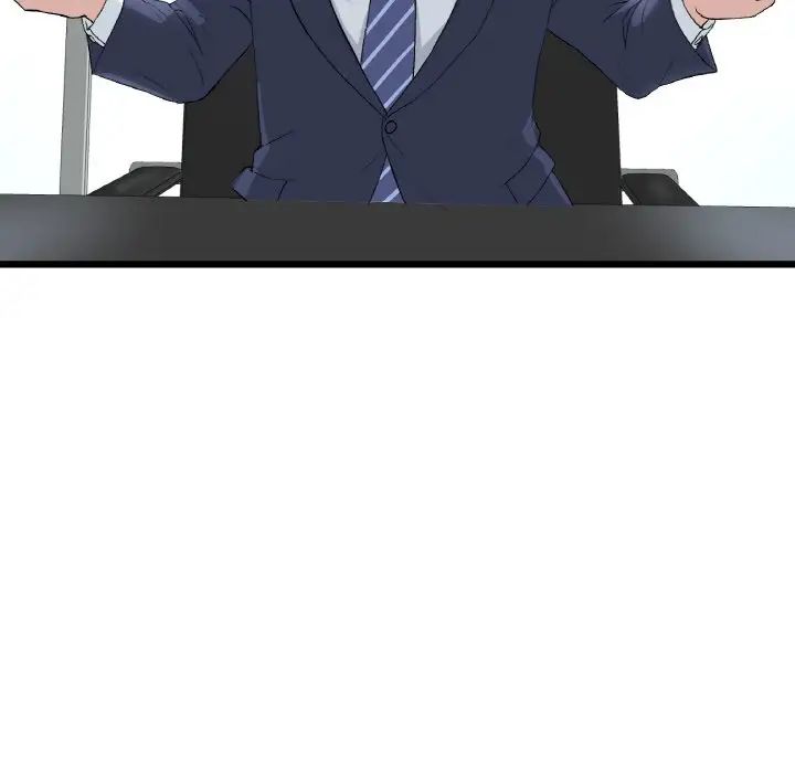《重逢的初戀是繼母》漫画 第38話