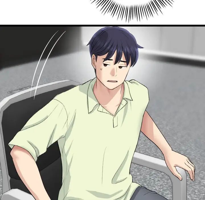 《重逢的初戀是繼母》漫画 第38話