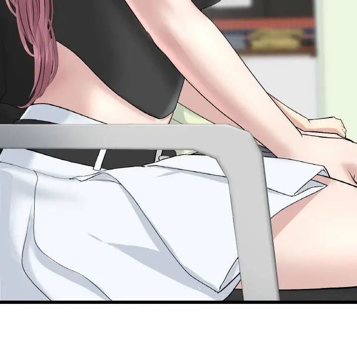 《重逢的初戀是繼母》漫画 第38話