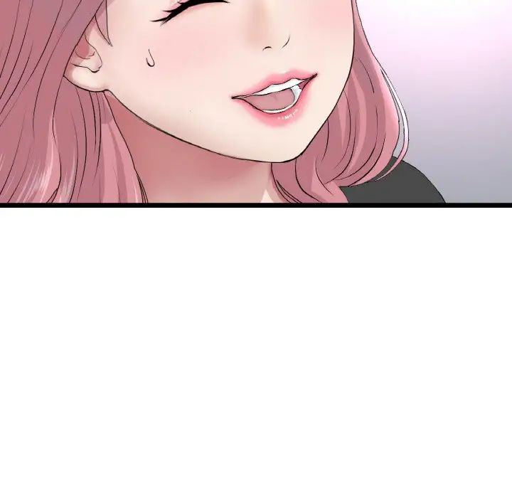 《重逢的初戀是繼母》漫画 第38話