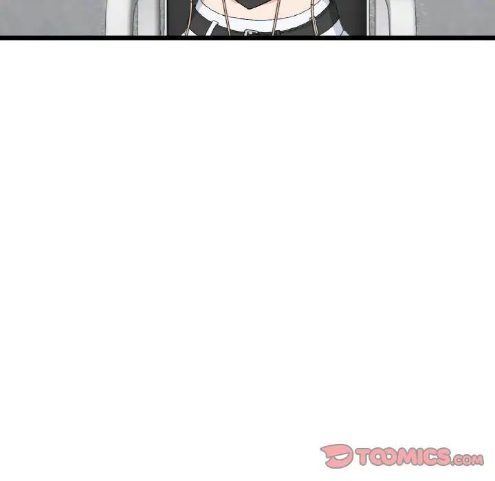 《重逢的初戀是繼母》漫画 第38話