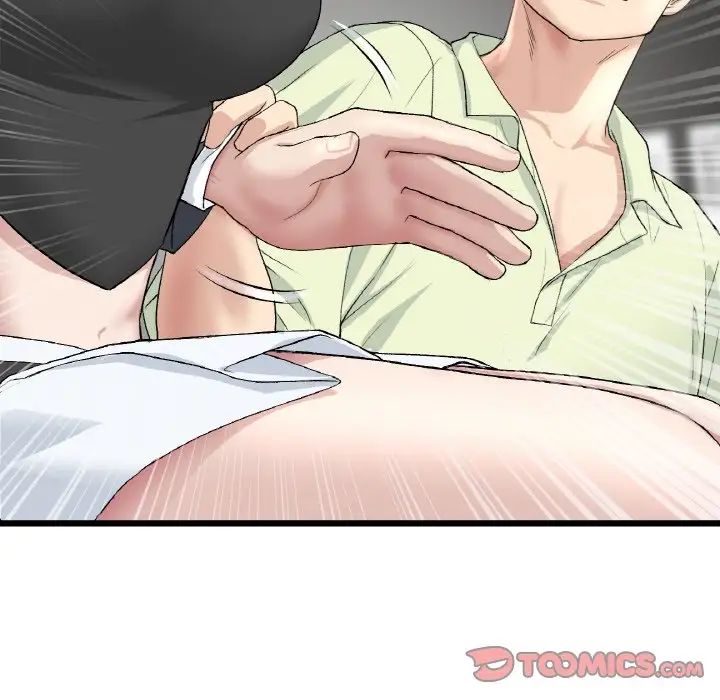 《重逢的初戀是繼母》漫画 第38話