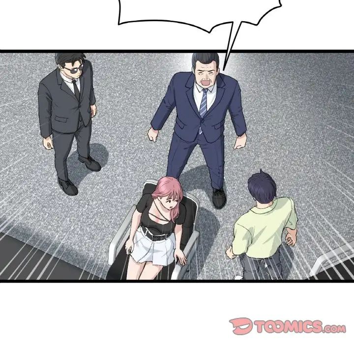 《重逢的初戀是繼母》漫画 第38話