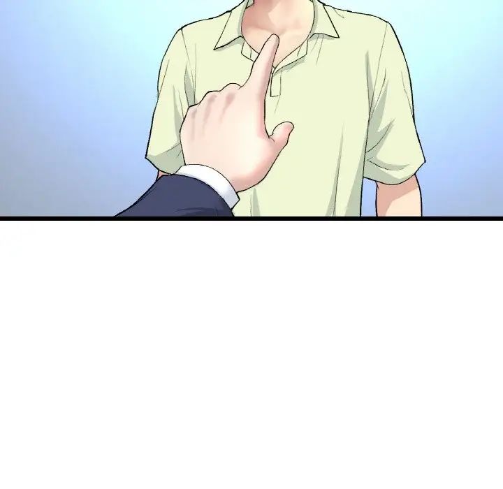 《重逢的初戀是繼母》漫画 第38話