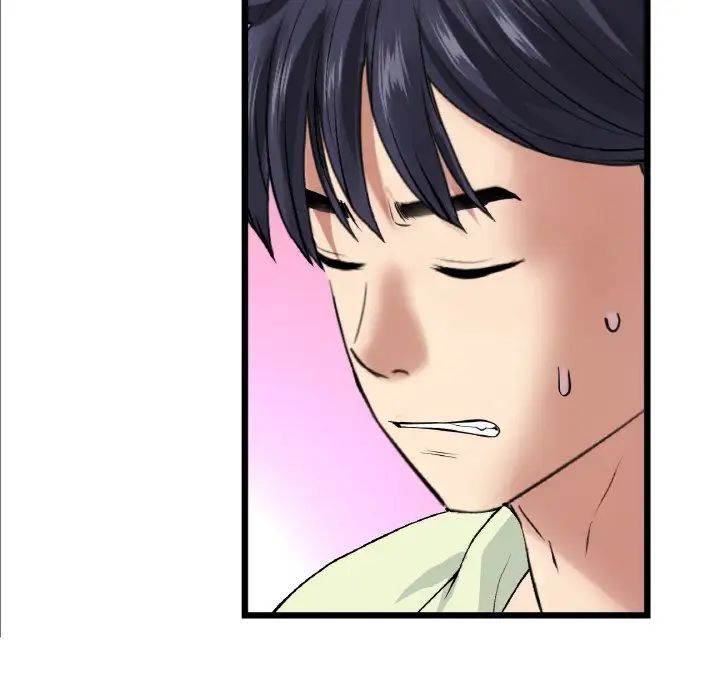 《重逢的初戀是繼母》漫画 第38話