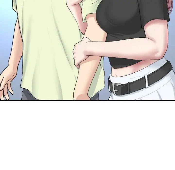 《重逢的初戀是繼母》漫画 第38話