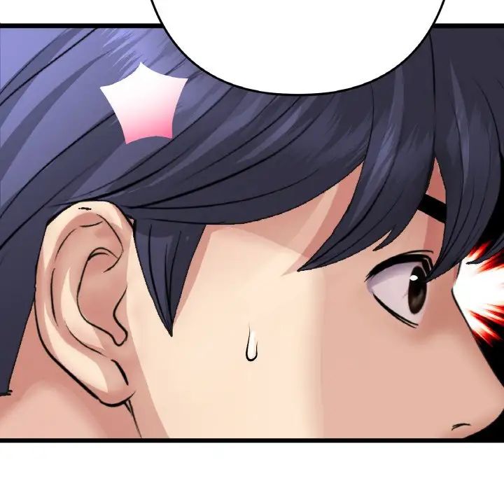 《重逢的初戀是繼母》漫画 第38話