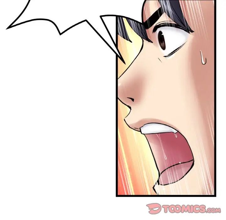 《重逢的初戀是繼母》漫画 第38話