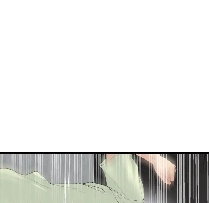 《重逢的初戀是繼母》漫画 第38話