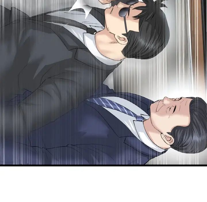 《重逢的初戀是繼母》漫画 第38話