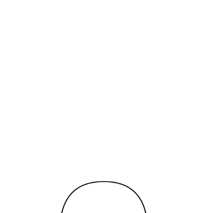 《重逢的初戀是繼母》漫画 第38話
