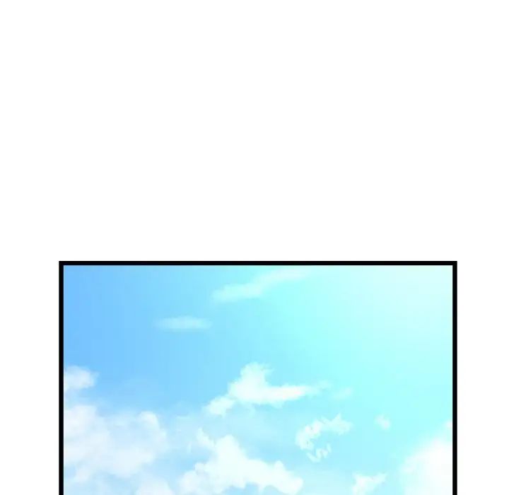 《重逢的初戀是繼母》漫画 第39話