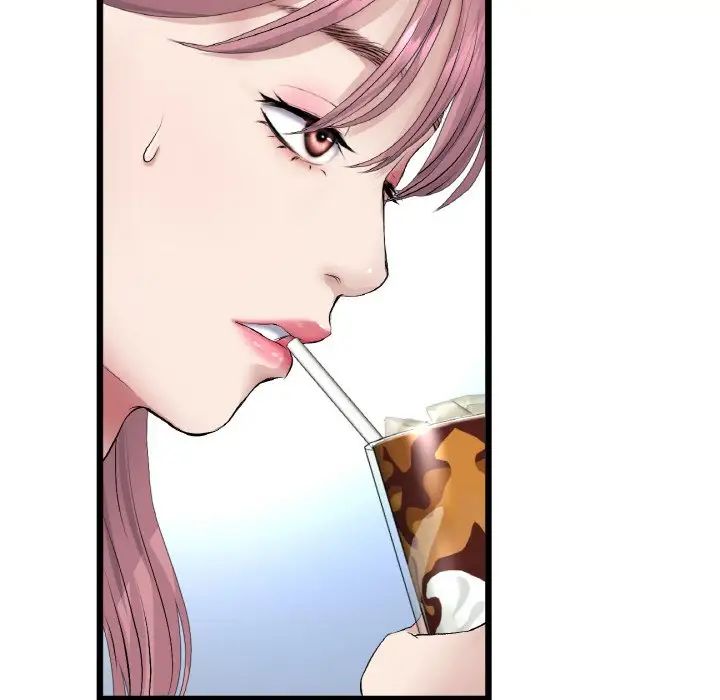 《重逢的初戀是繼母》漫画 第39話