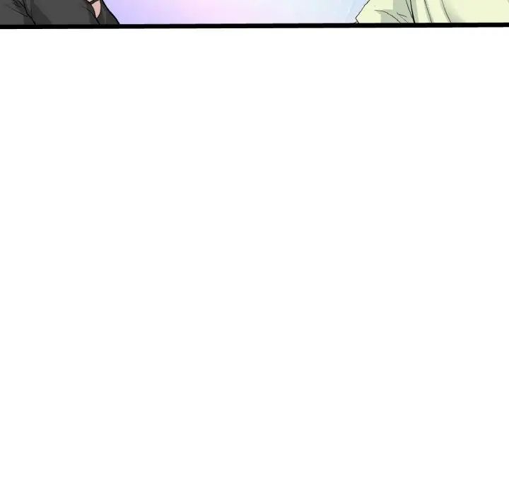 《重逢的初戀是繼母》漫画 第39話