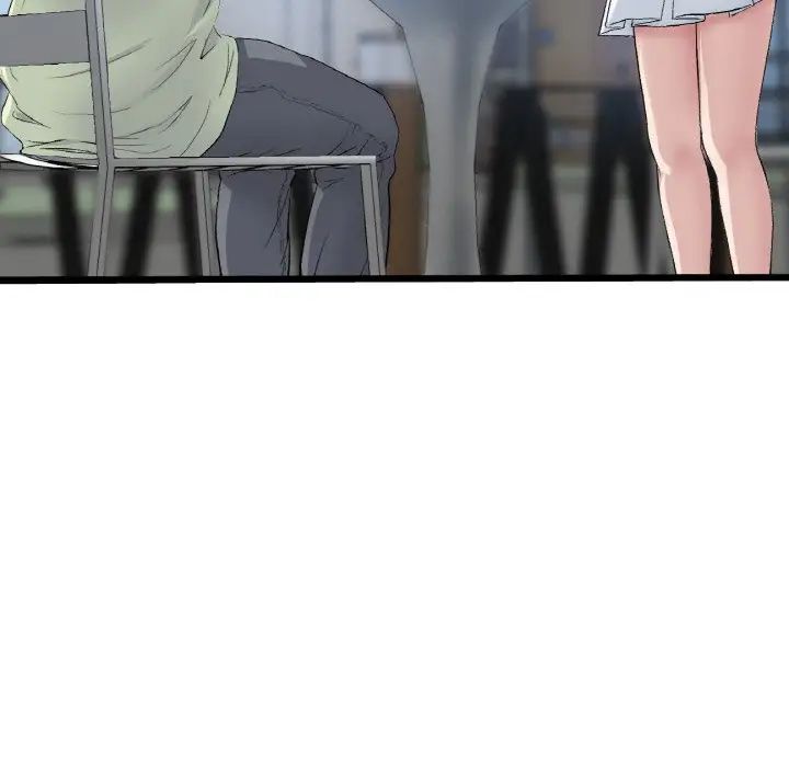 《重逢的初戀是繼母》漫画 第39話