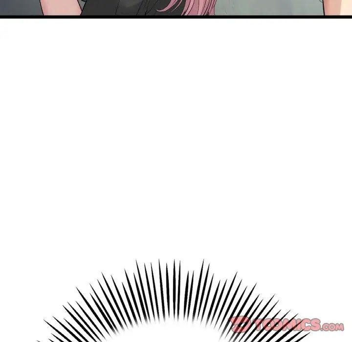 《重逢的初戀是繼母》漫画 第39話
