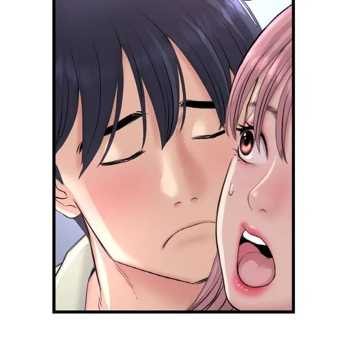 《重逢的初戀是繼母》漫画 第39話
