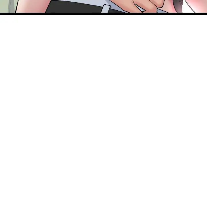 《重逢的初戀是繼母》漫画 第39話