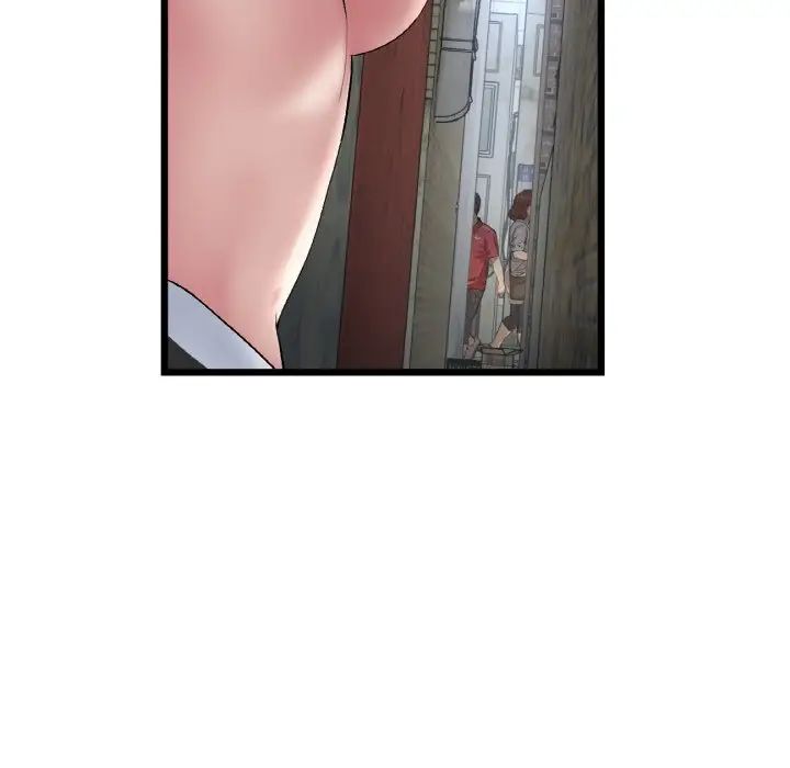 《重逢的初戀是繼母》漫画 第39話