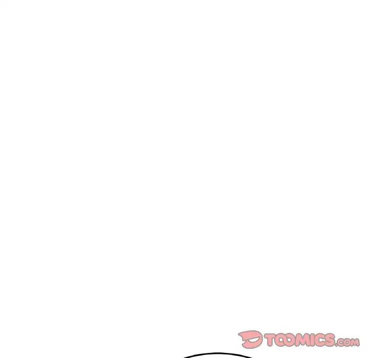 《重逢的初戀是繼母》漫画 第39話