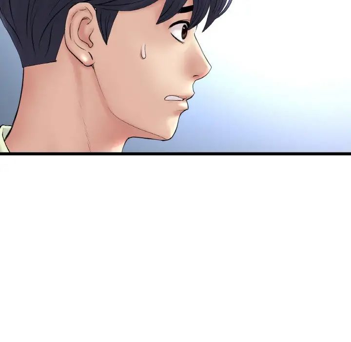 《重逢的初戀是繼母》漫画 第39話