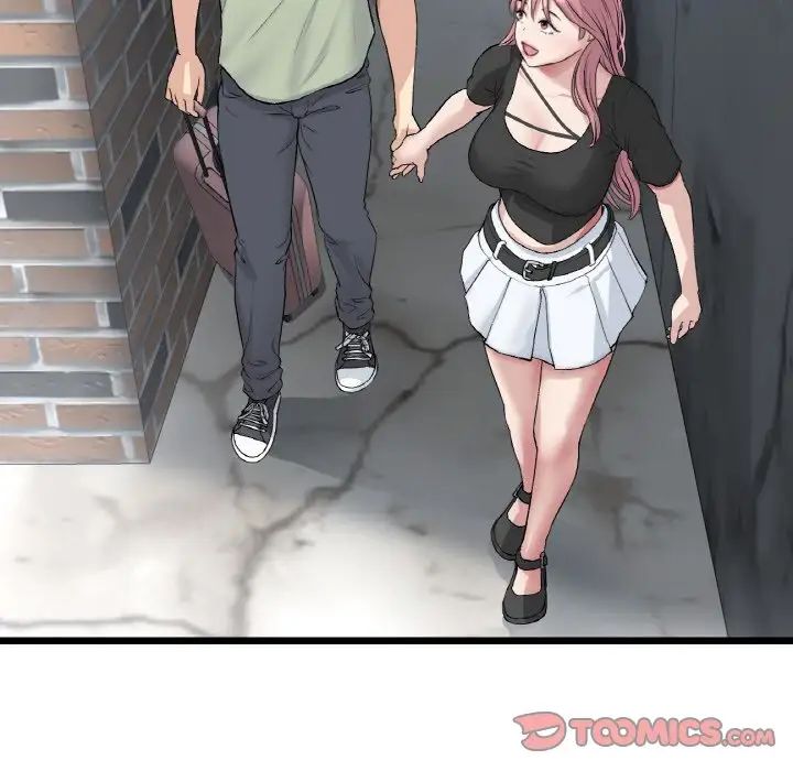 《重逢的初戀是繼母》漫画 第39話