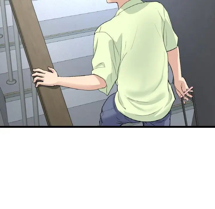 《重逢的初戀是繼母》漫画 第39話