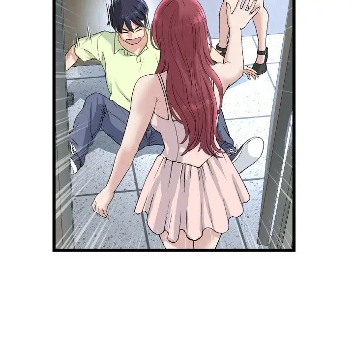 《重逢的初戀是繼母》漫画 第39話