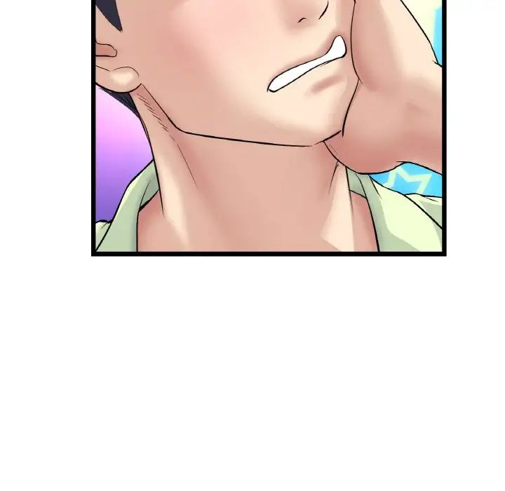 《重逢的初戀是繼母》漫画 第39話