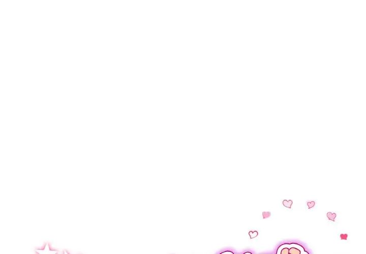 《重逢的初戀是繼母》漫画 第40話