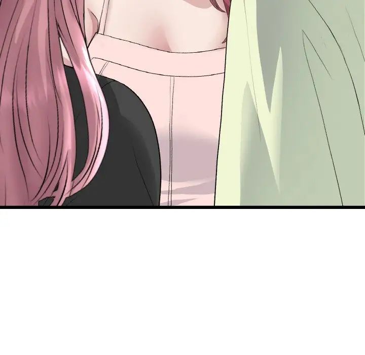 《重逢的初戀是繼母》漫画 第40話