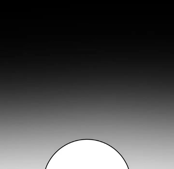 《重逢的初戀是繼母》漫画 第41話