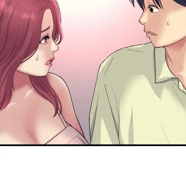 《重逢的初戀是繼母》漫画 第41話