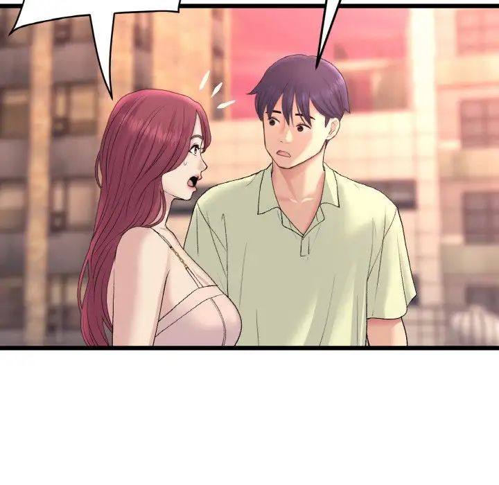 《重逢的初戀是繼母》漫画 第41話